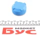 <strong>Кришка розширювального бачка Fiat Doblo 1.3-1.9 D 01- AUTOTECHTEILE 511 0107 (фото 2)</strong>