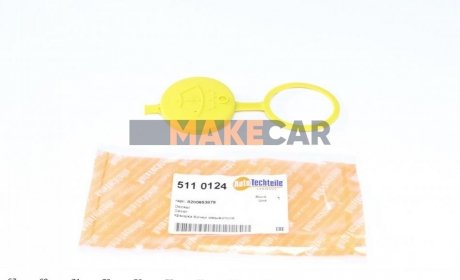 Крышка бачка омывателя Opel Movano / Renault Master 10- AUTOTECHTEILE 511 0124