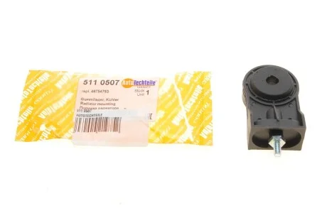 Подушка радіатора для Fiat AUTOTECHTEILE 511 0507 фото товару