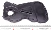 <strong>Крышка цепи ГРМ Ford Transit 2.2TDCI 06- AUTOTECHTEILE 512 0250 (фото 2)</strong>