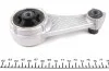 <strong>Подушка двигуна Renault Kangoo 1.9D (косточка) AUTOTECHTEILE 512 0509 (фото 4)</strong>