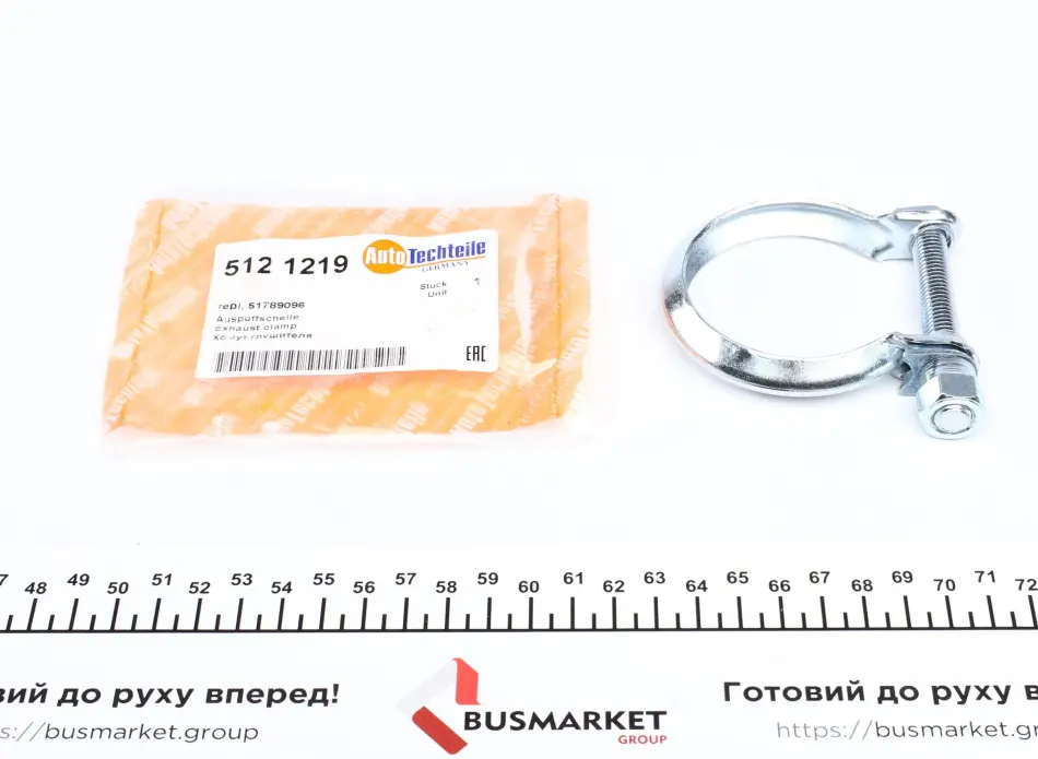 <strong>Хомут глушника AUTOTECHTEILE 512 1219 (фото 1)</strong>