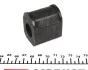 <strong>Втулка стабілізатора (переднього) Renault Kangoo 97- (d=23mm) AUTOTECHTEILE 513 0001 (фото 1)</strong>