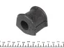 <strong>Втулка стабілізатора (переднього) Fiat Scudo 07- (d=24.5mm) AUTOTECHTEILE 513 0007 (фото 1)</strong>