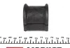 <strong>Втулка стабілізатора (переднього) Fiat Scudo 07- (d=24.5mm) AUTOTECHTEILE 513 0007 (фото 2)</strong>