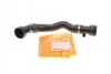 <strong>Патрубок радіатора BMW 5 (E39) 2.0-2.8 95-04 AUTOTECHTEILE 700 1111 (фото 1)</strong>