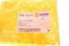 <strong>Патрубок радіатора BMW 5 (E39) 2.0-2.8 95-04 AUTOTECHTEILE 700 1111 (фото 9)</strong>