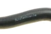 <strong>Патрубок радіатора AUTOTECHTEILE 700 1112 (фото 3)</strong>