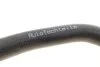 <strong>Патрубок радиатора BMW 3 (E46) 2.0-3.0 98-07 (снизу)) AUTOTECHTEILE 700 1115 (фото 6)</strong>