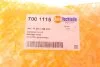 <strong>Патрубок радиатора BMW 3 (E46) 2.0-3.0 98-07 (снизу)) AUTOTECHTEILE 700 1115 (фото 8)</strong>