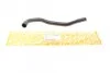 <strong>Патрубок радіатора BMW 5(E39)/ 7(E38) 3.0-4.4 94-03 AUTOTECHTEILE 700 1117 (фото 1)</strong>