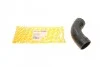 <strong>Патрубок інтеркулера BMW 3 (E46)/5 (E39)/7 (E38) 2.5-3.0d 98-05 M57 AUTOTECHTEILE 700 1125 (фото 1)</strong>