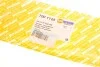 <strong>Патрубок інтеркулера BMW 3 (E46)/5 (E39)/7 (E38) 2.5-3.0d 98-05 M57 AUTOTECHTEILE 700 1125 (фото 6)</strong>
