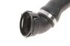 <strong>Патрубок інтеркулера AUTOTECHTEILE 700 1153 (фото 3)</strong>