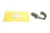 <strong>Патрубок системи охолодження AUTOTECHTEILE 700 1157 (фото 1)</strong>
