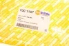 <strong>Патрубок системи охолодження AUTOTECHTEILE 700 1157 (фото 6)</strong>