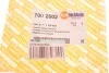 <strong>Муфта эластичная AUTOTECHTEILE 700 2602 (фото 4)</strong>