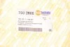 <strong>Муфта еластична AUTOTECHTEILE 700 2606 (фото 2)</strong>