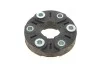 <strong>Муфта еластична AUTOTECHTEILE 700 2608 (фото 1)</strong>
