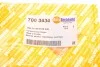 <strong>Датчик зносу гальмівних колодок передній AUTOTECHTEILE 700 3434 (фото 6)</strong>