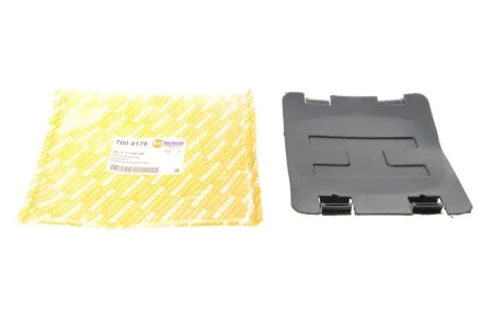 Кришка для заміни ламп для AUTOTECHTEILE 700 5179 фото товару