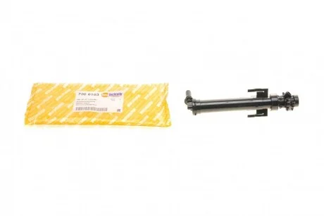 Форсунка омивача, ліва для BMW AUTOTECHTEILE 700 6103 фото товару