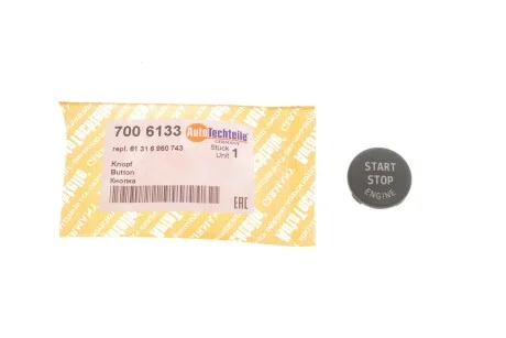 Кришка кнопки для AUTOTECHTEILE 700 6133 фото товару