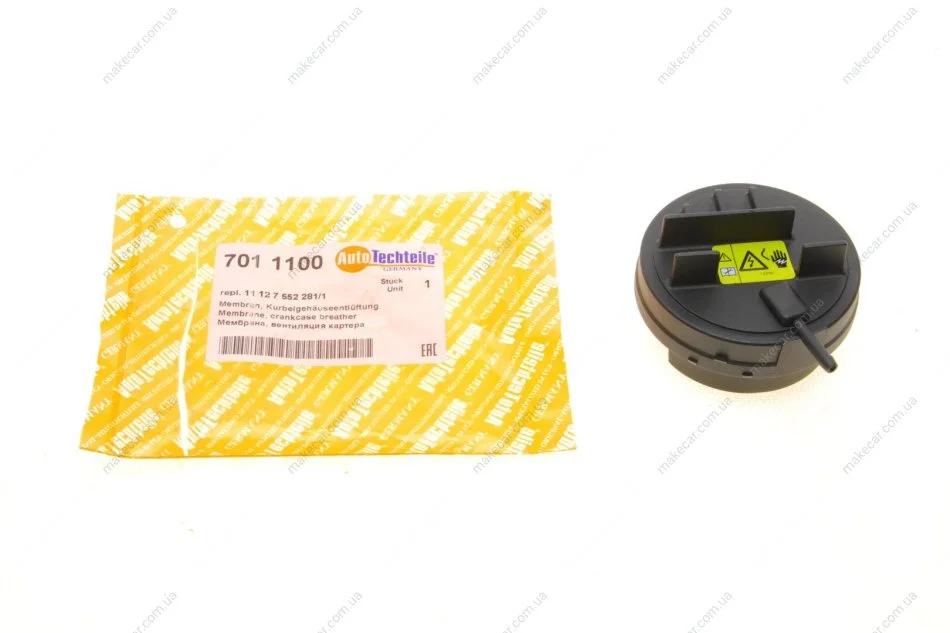 <strong>Мембрана, вентиляція картера AUTOTECHTEILE 701 1100 (фото 1)</strong>