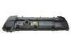 <strong>Клапанная крышка AUTOTECHTEILE 701 1112 (фото 1)</strong>