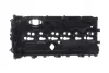 <strong>Клапанна кришка AUTOTECHTEILE 701 1163 (фото 7)</strong>