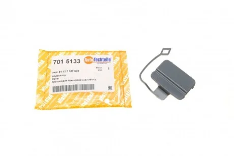Крышка для буксировочной петли для AUTOTECHTEILE 701 5133 фото товара