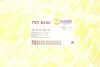 <strong>Скло фари, праве AUTOTECHTEILE 701 6350 (фото 6)</strong>