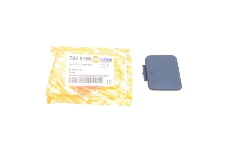 Крышка для буксировочной петли для AUTOTECHTEILE 702 5166 фото товара