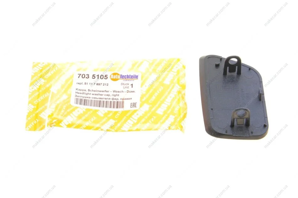<strong>Заглушка омивача фар, права AUTOTECHTEILE 703 5105 (фото 1)</strong>