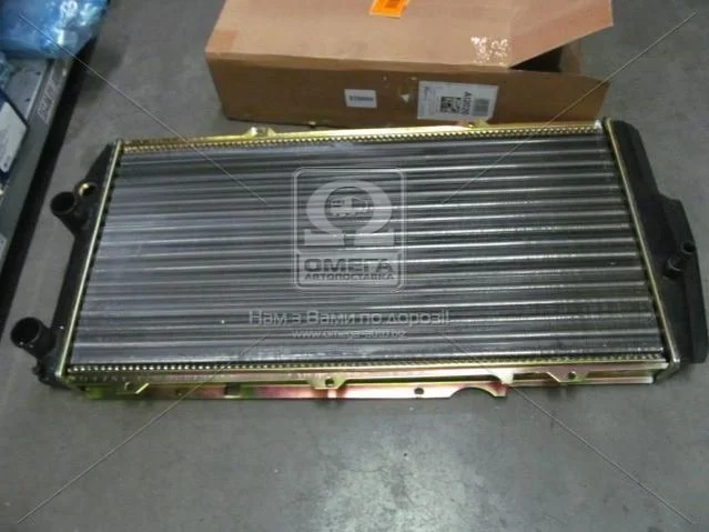 <strong>Радіатор AVA COOLING AI 2020 (фото 1)</strong>