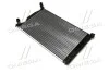 <strong>Радіатор охолодження AUDI A4 16/18/20 MT 00- (Ava) AVA COOLING AI2201 (фото 1)</strong>