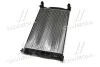 <strong>Радіатор охолодження AUDI A4 16/18/20 MT 00- (Ava) AVA COOLING AI2201 (фото 2)</strong>