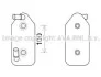 <strong>Радіатор масляний КПП Audi A3 (97-)/Seat Ibiza (99-)/Skoda Octavia (97-)/WV Golf (98-) AVA AVA COOLING AI3356 (фото 1)</strong>
