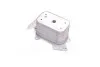 <strong>Радіатор масляний AUDI/VW (вир-во AVA) AVA COOLING AI3403 (фото 3)</strong>