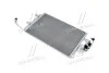 <strong>Радіатор кондиціонера AVA AVA COOLING AI5130 (фото 1)</strong>