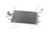 <strong>Радіатор кондиціонера AVA AVA COOLING AI5130 (фото 3)</strong>