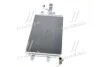 <strong>Радіатор кондиціонера AVA AVA COOLING AI5130 (фото 4)</strong>