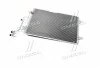 <strong>Радіатор кондиціонера AVA COOLING AI 5140 (фото 3)</strong>