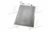 <strong>Радіатор кондиціонера AVA COOLING AI 5140 (фото 4)</strong>
