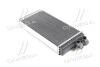 <strong>Радіатор обігрівача AUDI 100/200/A6 ALL MT/AT (Ava) AVA COOLING AI 6052 (фото 1)</strong>