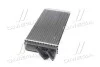<strong>Радіатор обігрівача AUDI 100/200/A6 ALL MT/AT (Ava) AVA COOLING AI 6052 (фото 2)</strong>