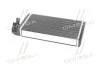 <strong>Радіатор обігрівача AUDI 100/200/A6 ALL MT/AT (Ava) AVA COOLING AI 6052 (фото 3)</strong>