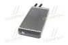 <strong>Радіатор обігрівача AUDI 100/200/A6 ALL MT/AT (Ava) AVA COOLING AI 6052 (фото 4)</strong>