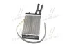 <strong>Радіатор обігрівача салону Skoda Superb 1,8t 1,9-2,5 TDI 03>08, Passat 1,8t 2,0i 1,9-2,5 TDI 00>05 (AI6097) AVA AVA COOLING AI 6097 (фото 2)</strong>