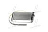 <strong>Радіатор обігрівача салону Skoda Superb 1,8t 1,9-2,5 TDI 03>08, Passat 1,8t 2,0i 1,9-2,5 TDI 00>05 (AI6097) AVA AVA COOLING AI 6097 (фото 3)</strong>